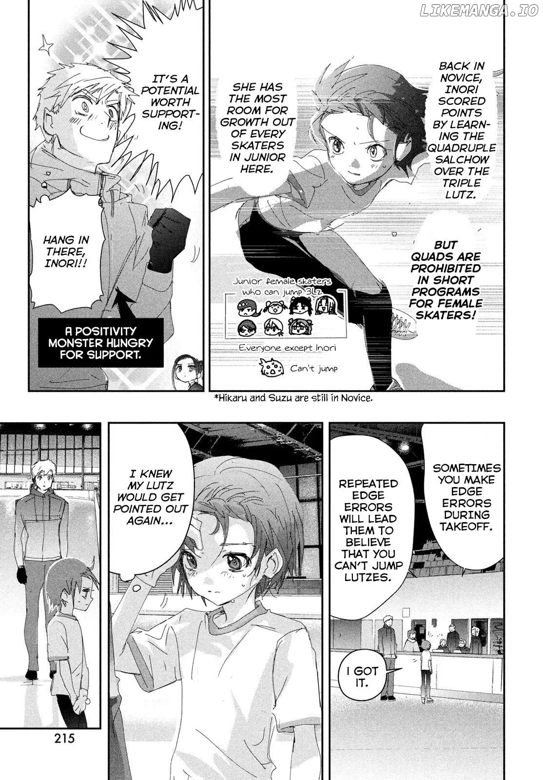 Medalist  Manga Chapter 38 page 15 - 
