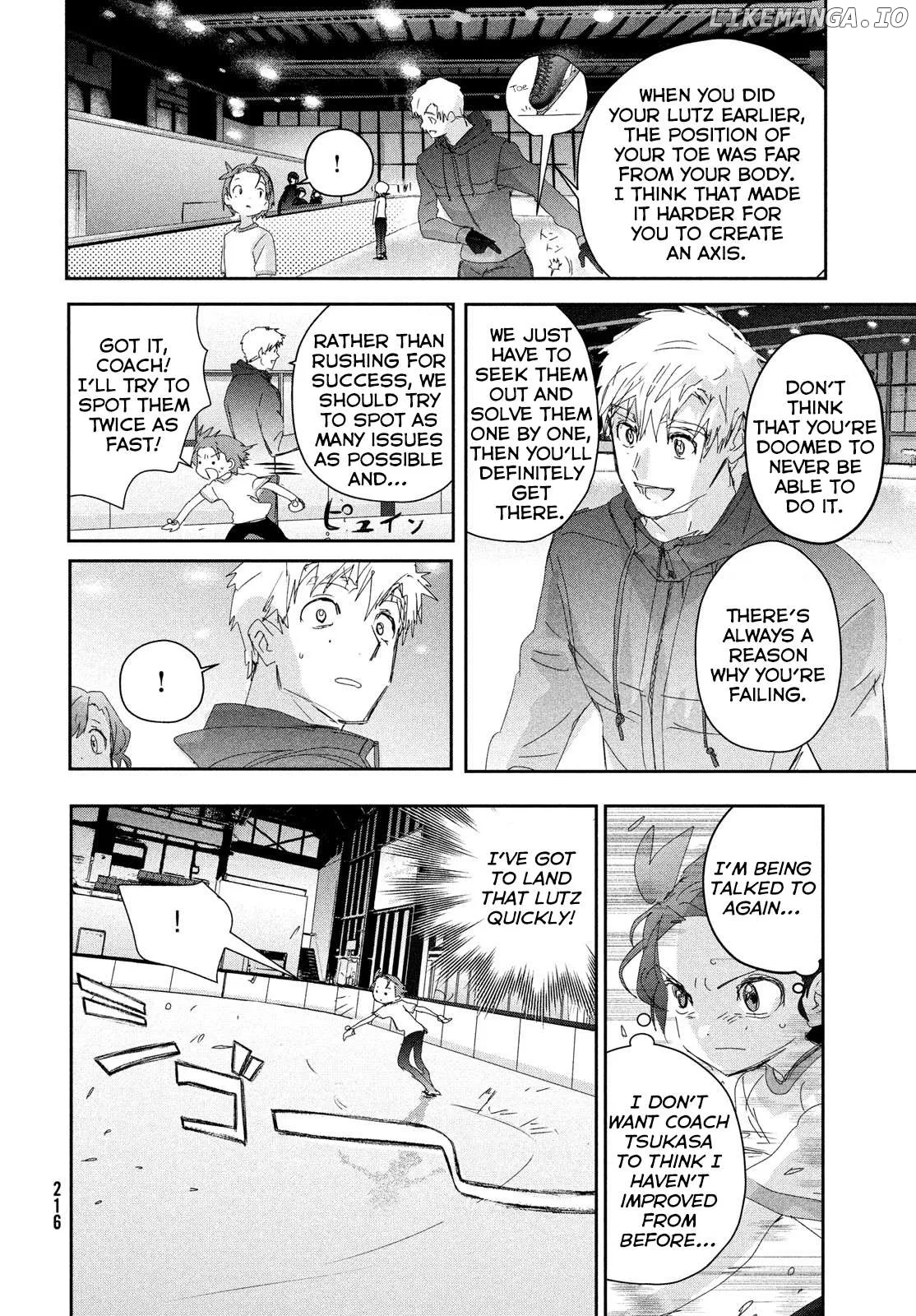 Medalist  Manga Chapter 38 page 16 - 