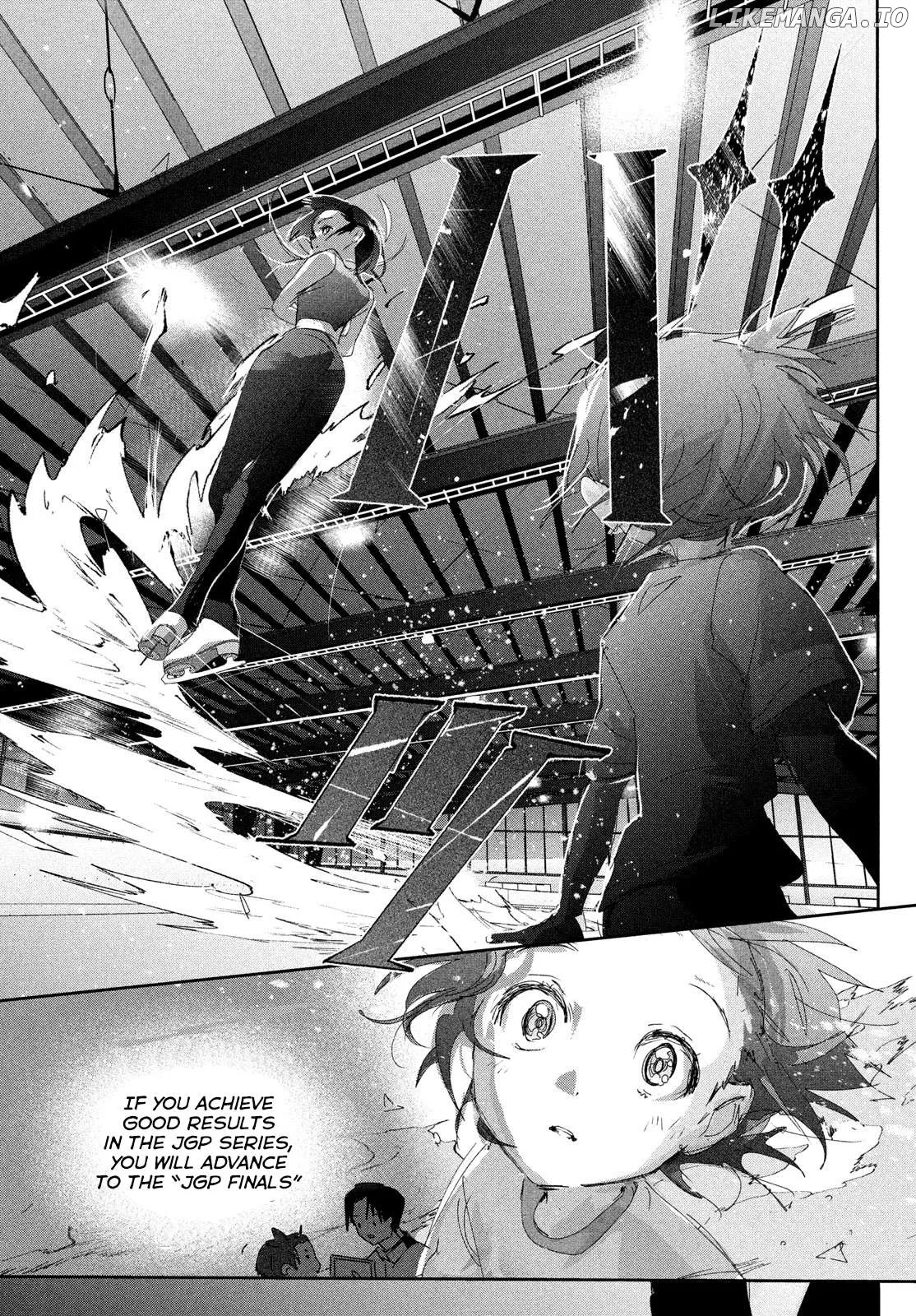 Medalist  Manga Chapter 38 page 17 - 