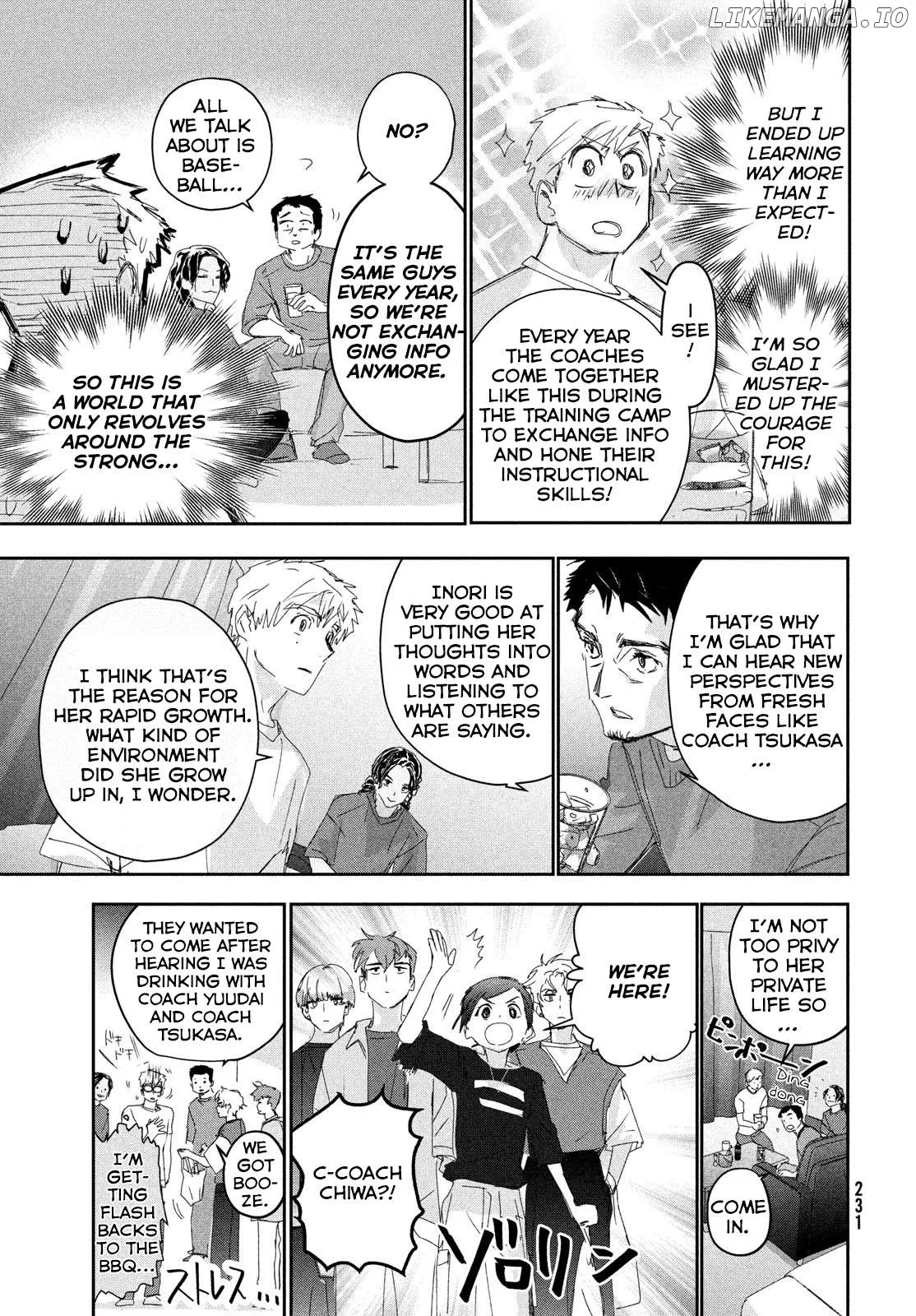 Medalist  Manga Chapter 38 page 31 - 