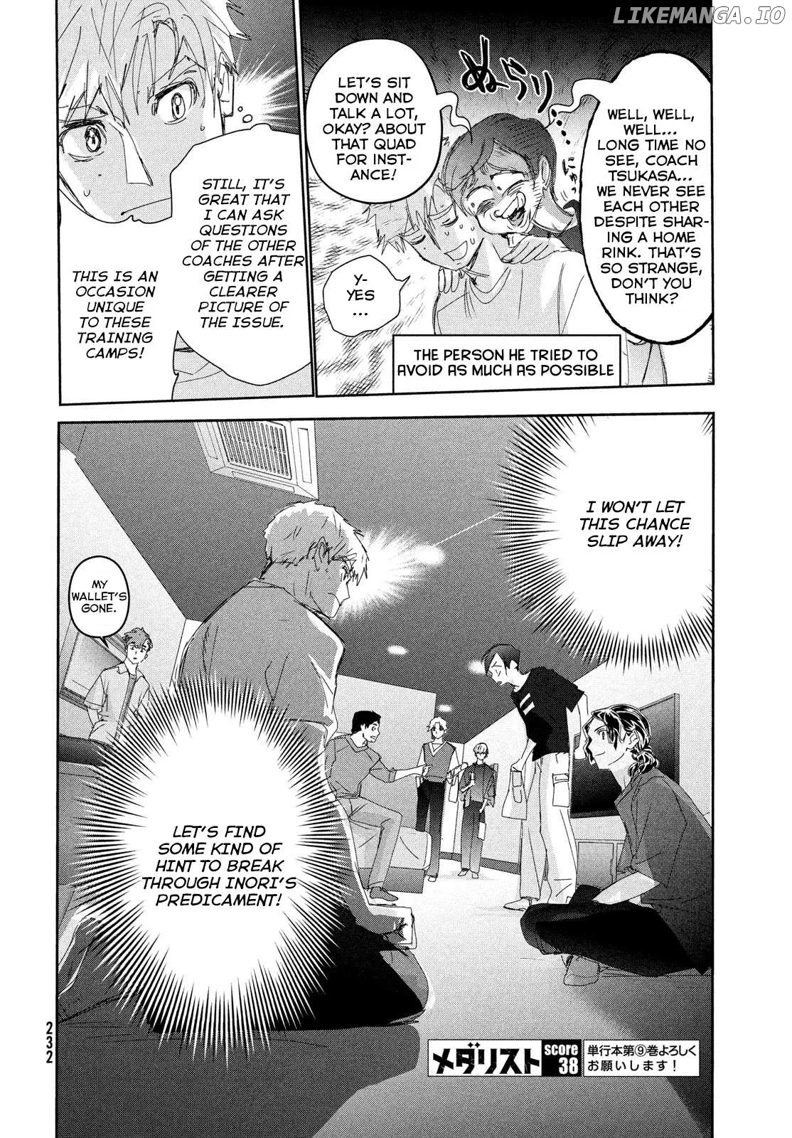 Medalist  Manga Chapter 38 page 32 - 