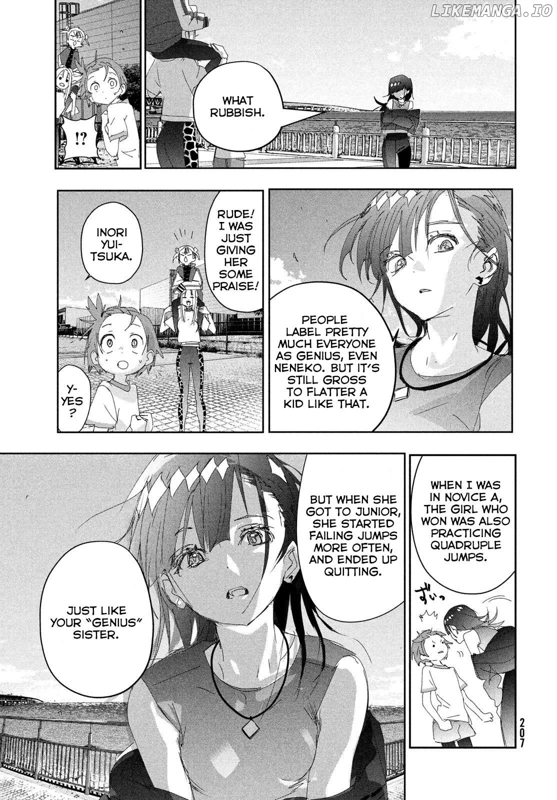 Medalist  Manga Chapter 38 page 7 - 