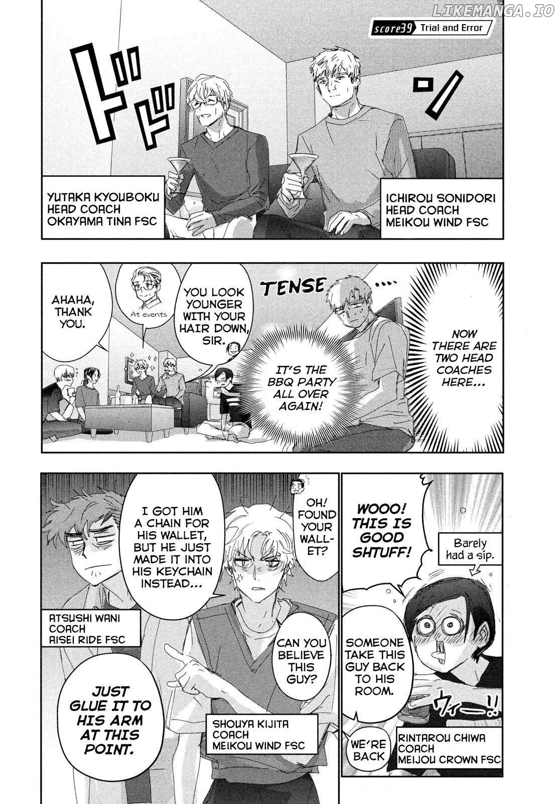 Medalist  Manga Chapter 39 page 2 - 