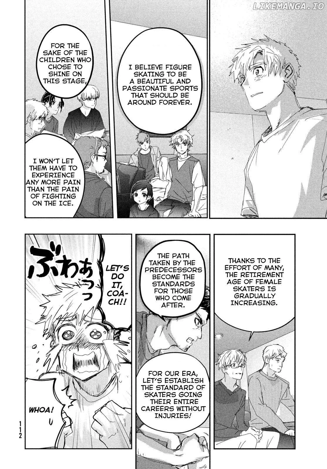 Medalist  Manga Chapter 39 page 12 - 