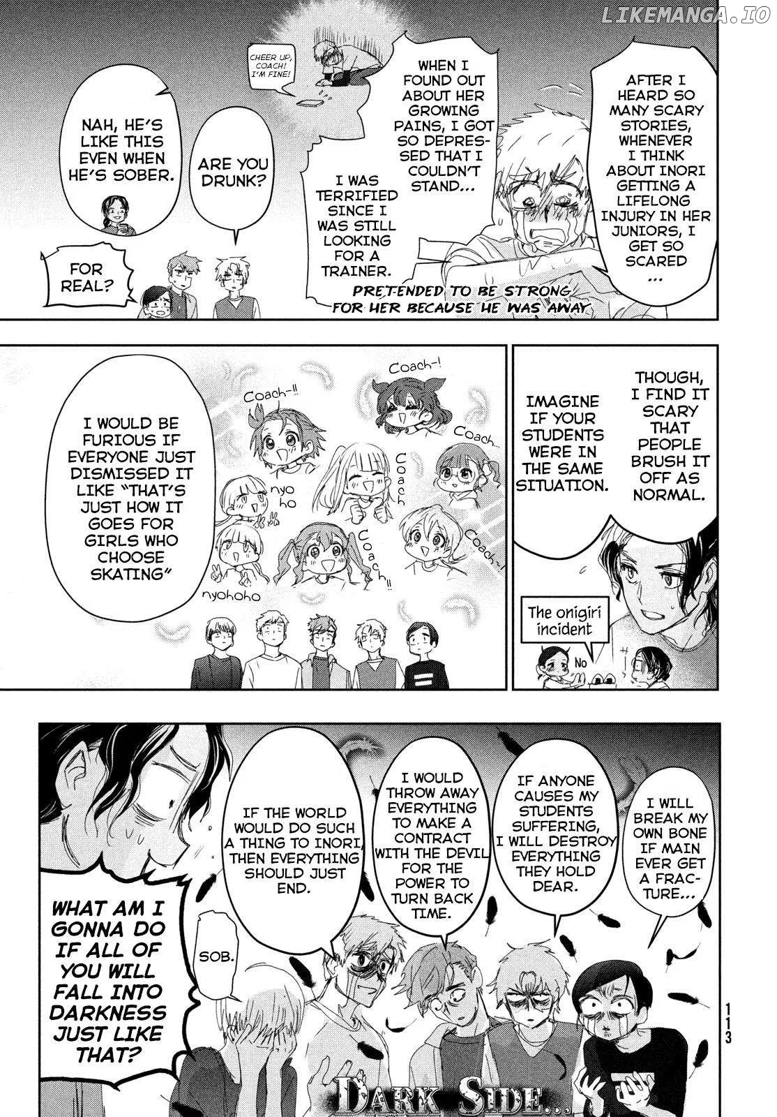 Medalist  Manga Chapter 39 page 13 - 