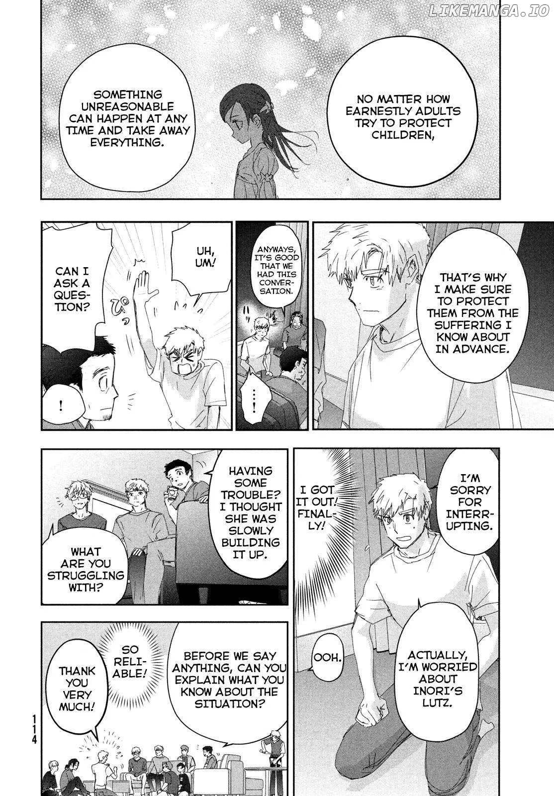 Medalist  Manga Chapter 39 page 14 - 