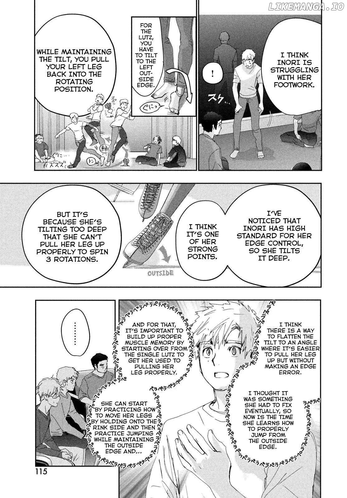 Medalist  Manga Chapter 39 page 15 - 