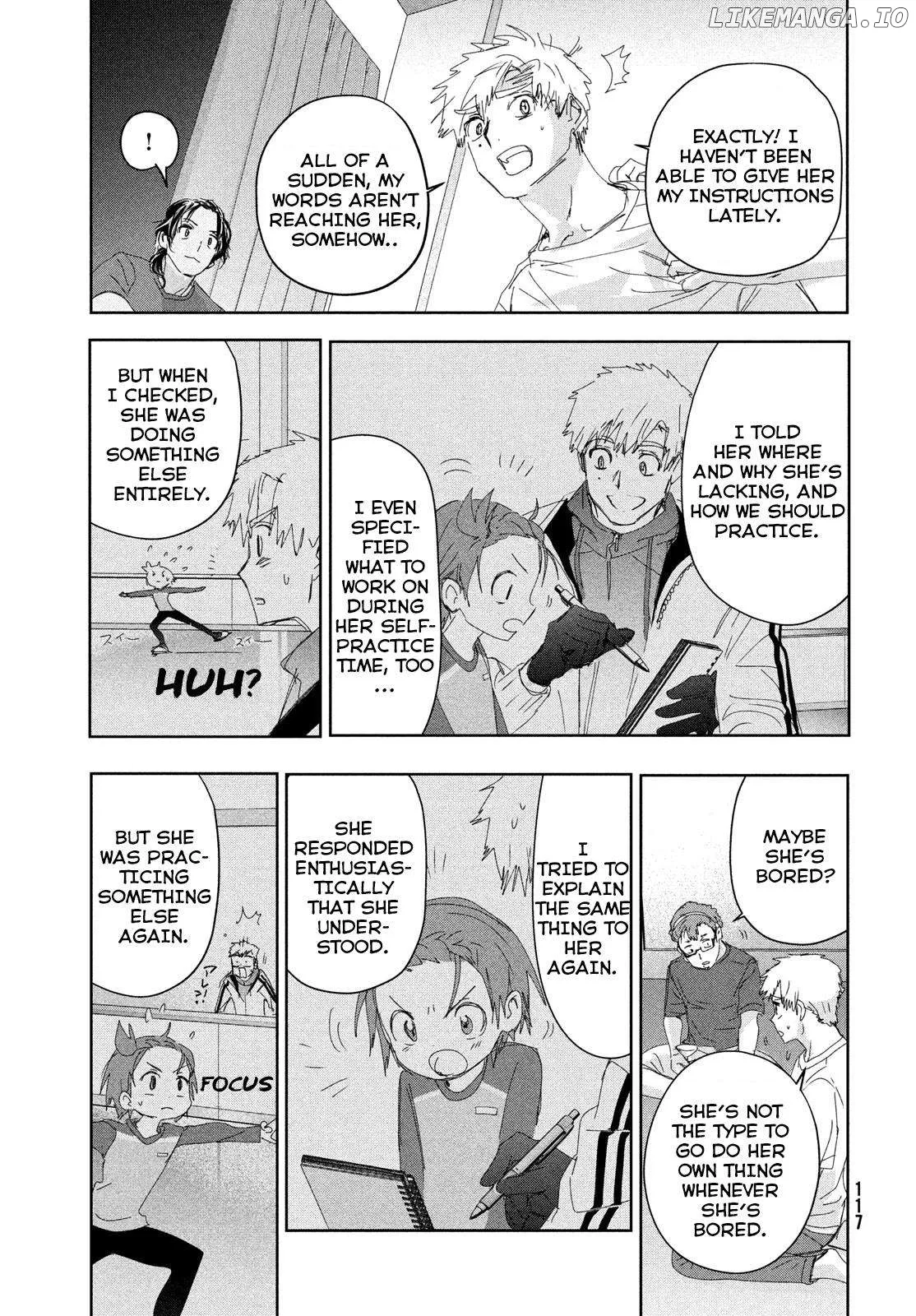 Medalist  Manga Chapter 39 page 17 - 
