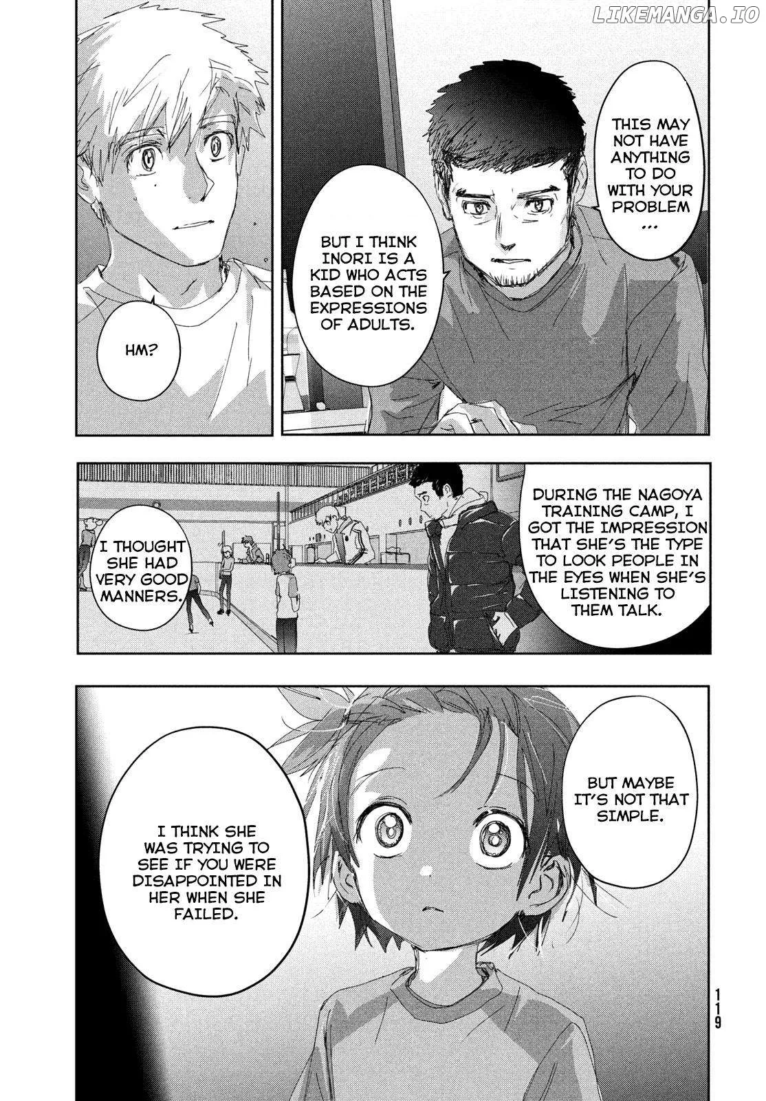 Medalist  Manga Chapter 39 page 19 - 