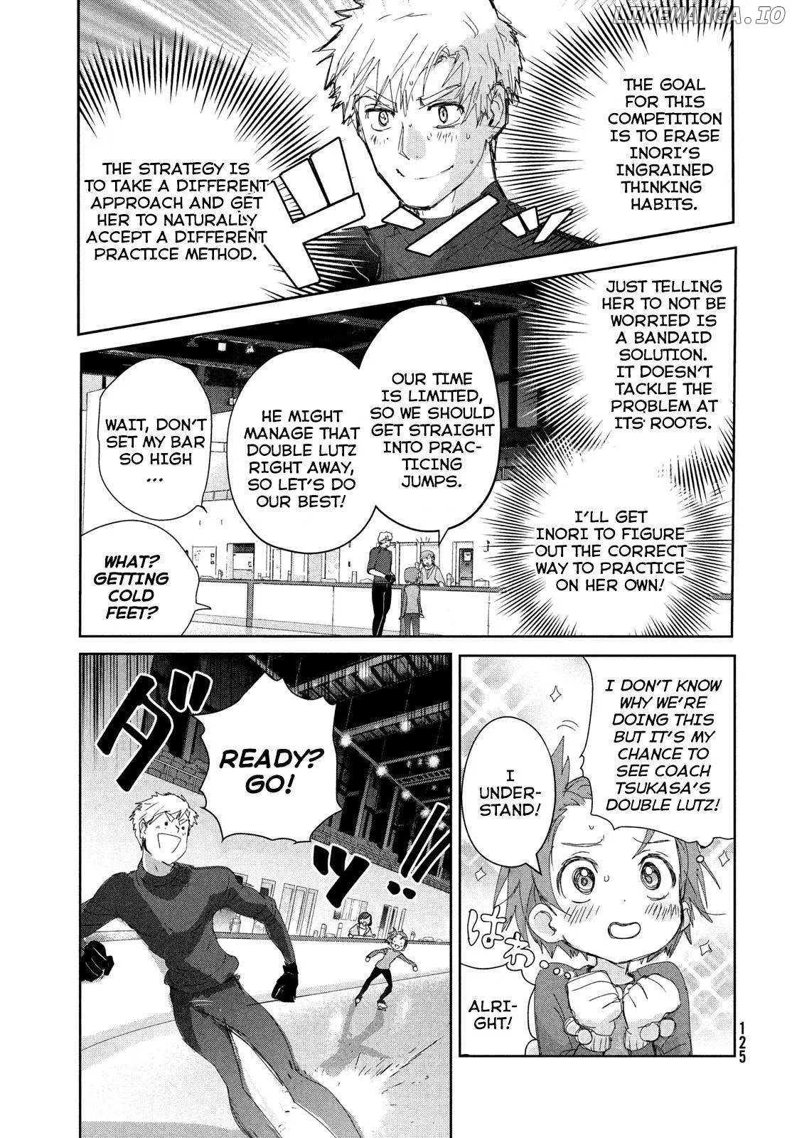 Medalist  Manga Chapter 39 page 25 - 