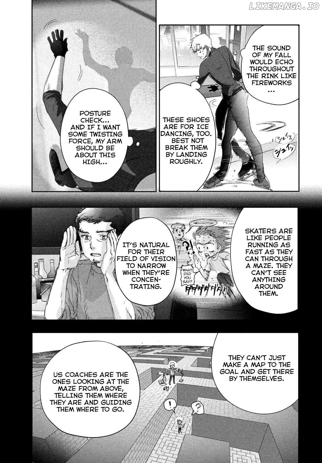 Medalist  Manga Chapter 39 page 27 - 
