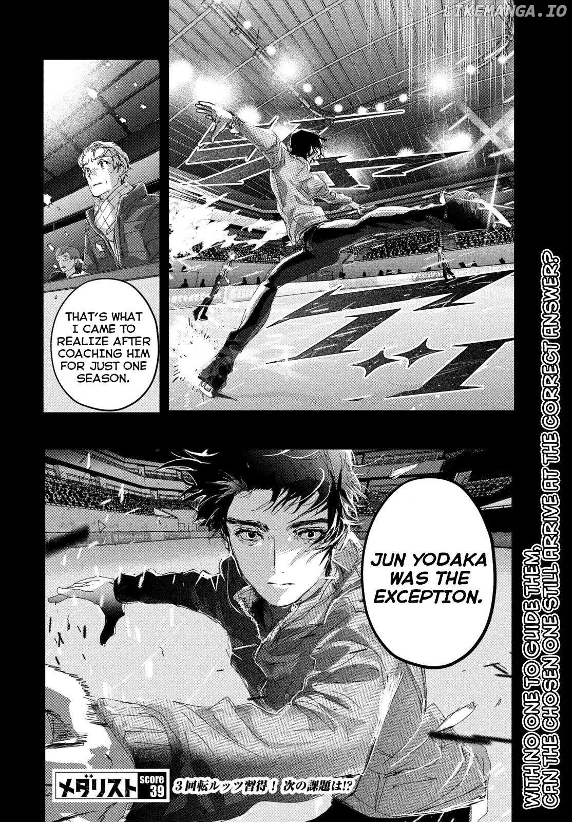 Medalist  Manga Chapter 39 page 32 - 