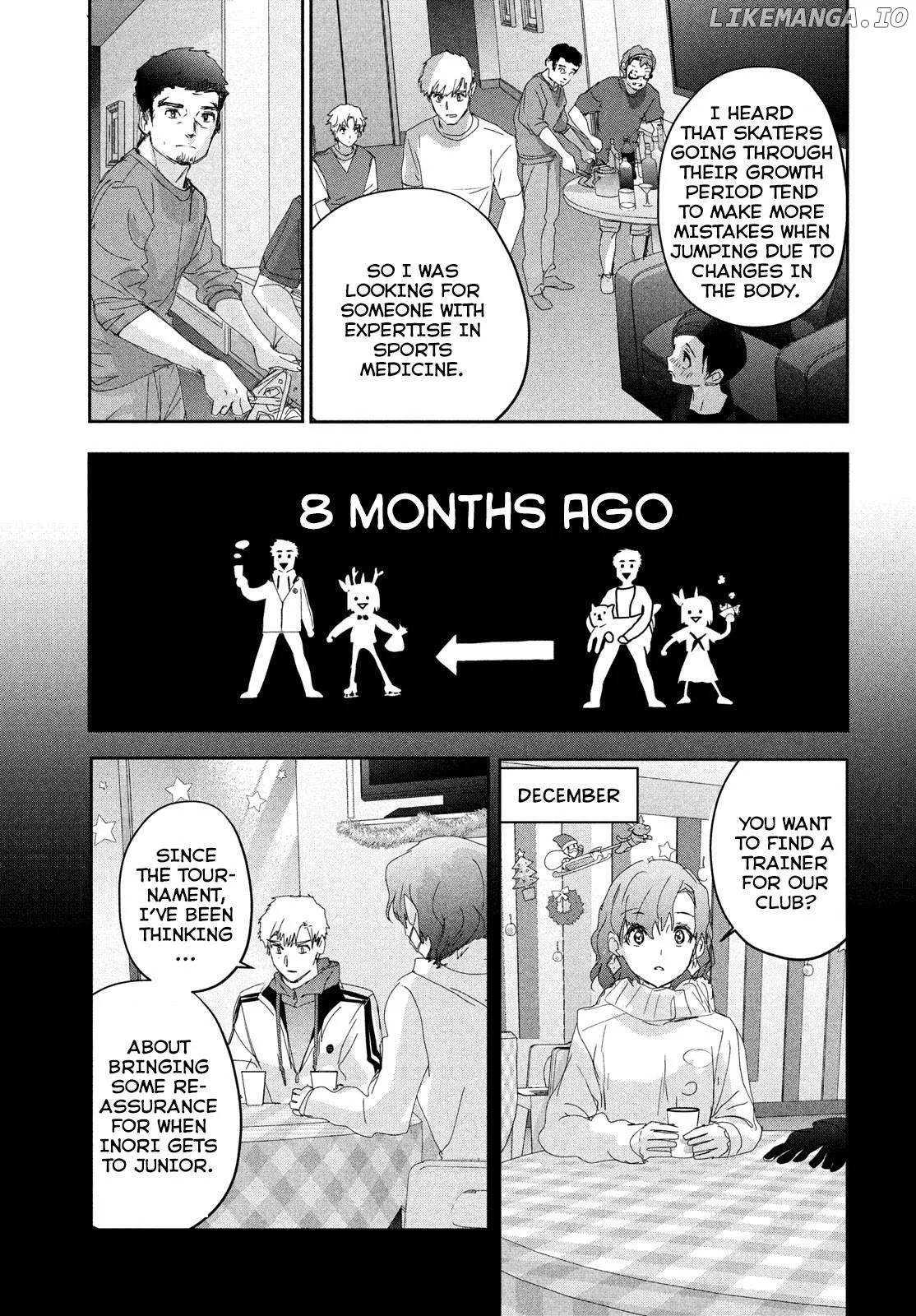 Medalist  Manga Chapter 39 page 5 - 