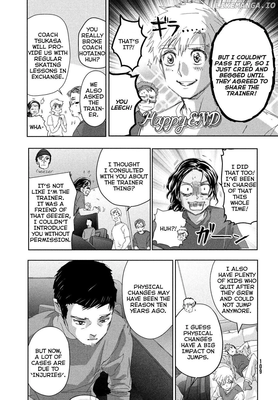 Medalist  Manga Chapter 39 page 9 - 