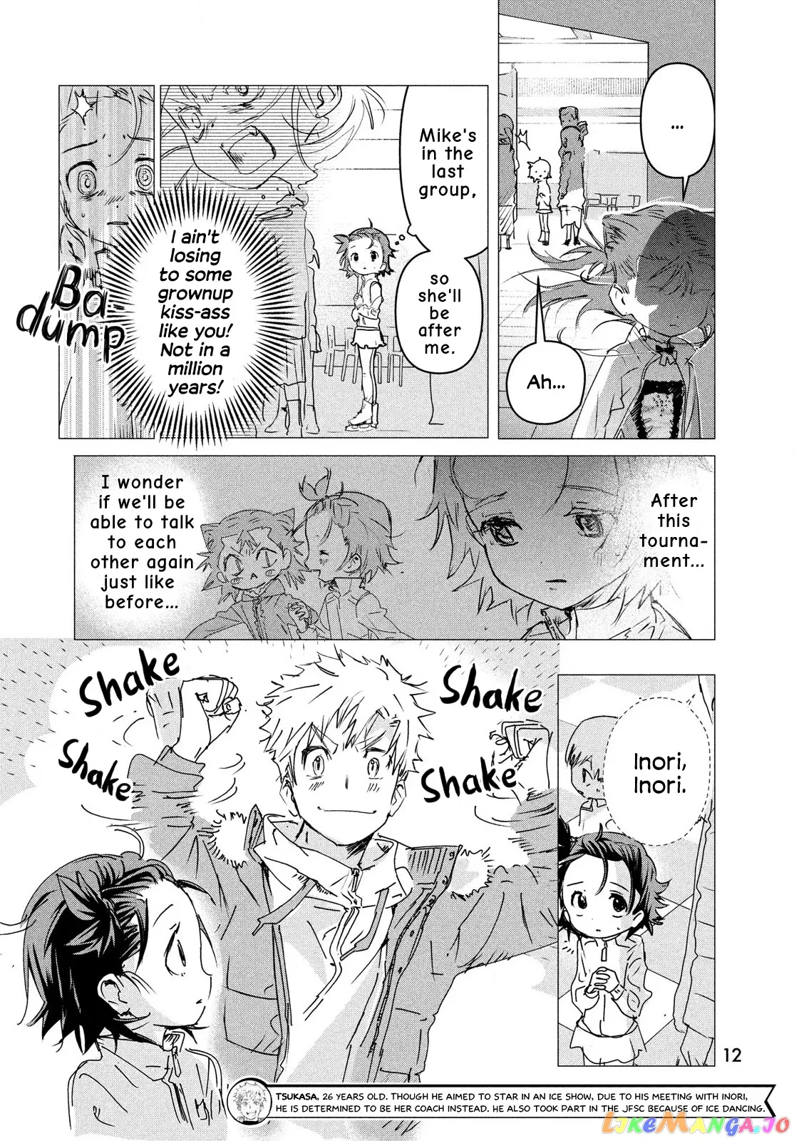 Medalist  Manga Chapter 4 page 11 - 