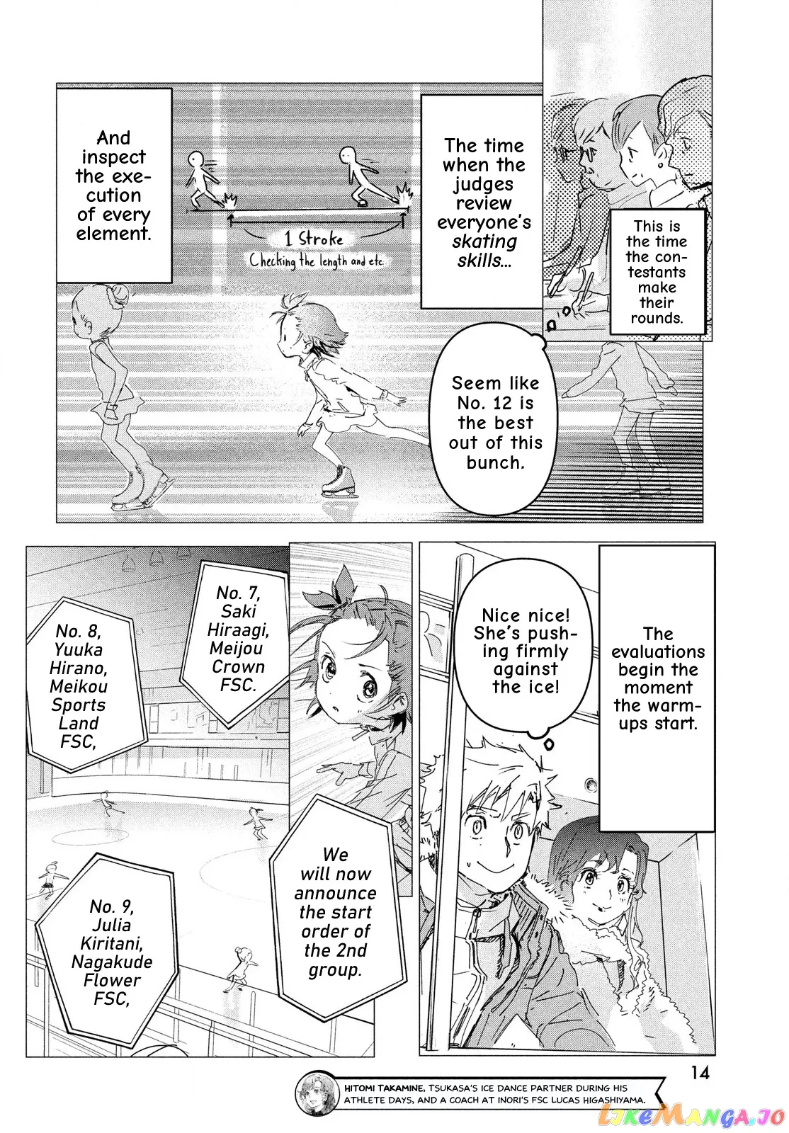 Medalist  Manga Chapter 4 page 13 - 