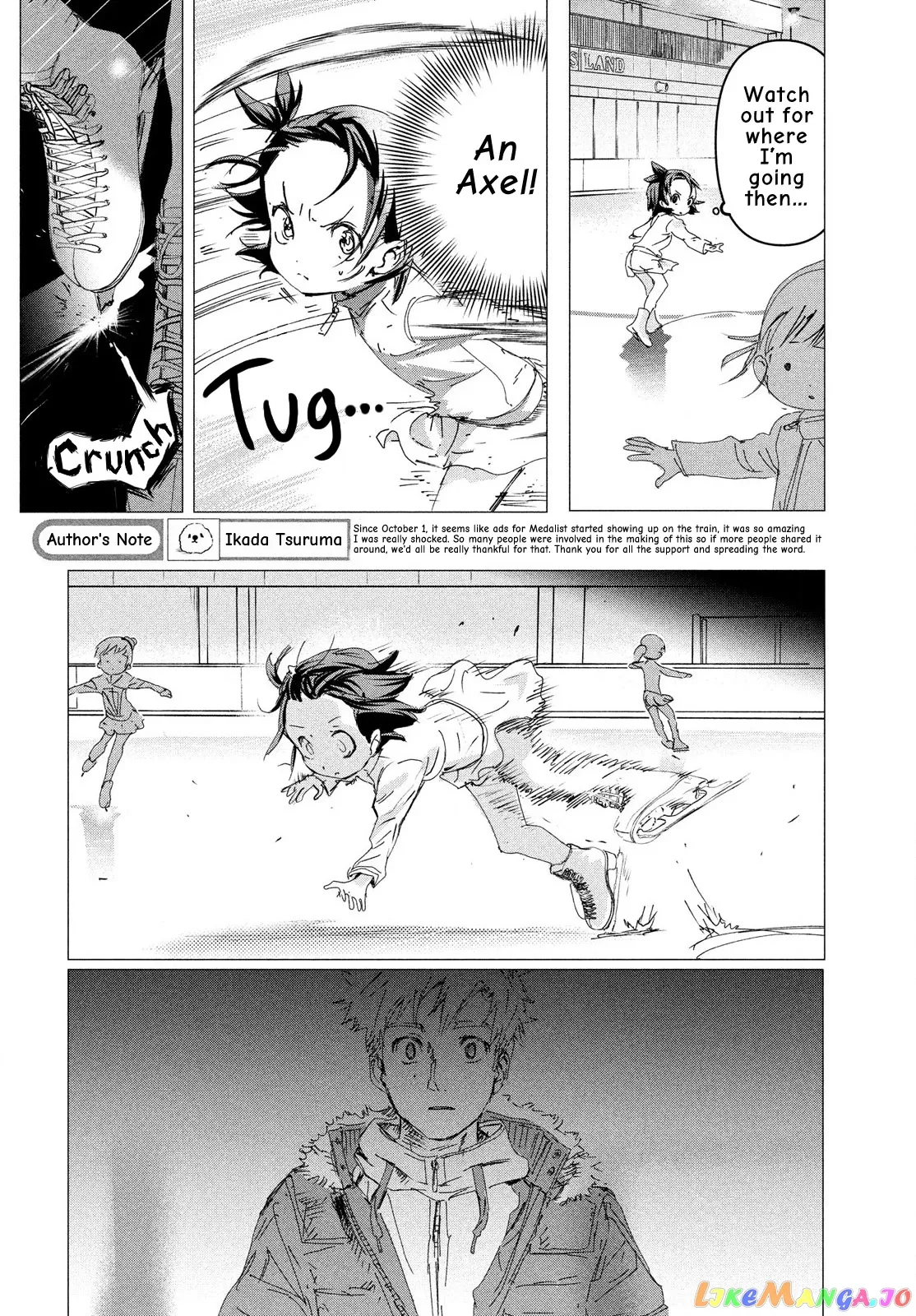 Medalist  Manga Chapter 4 page 15 - 