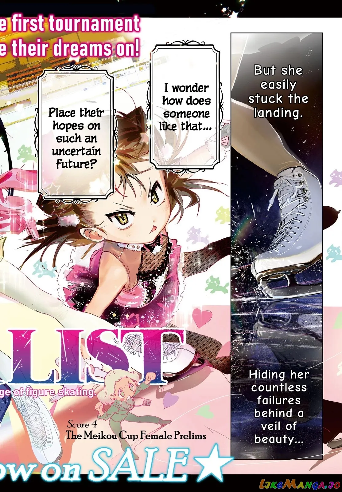 Medalist  Manga Chapter 4 page 3 - 