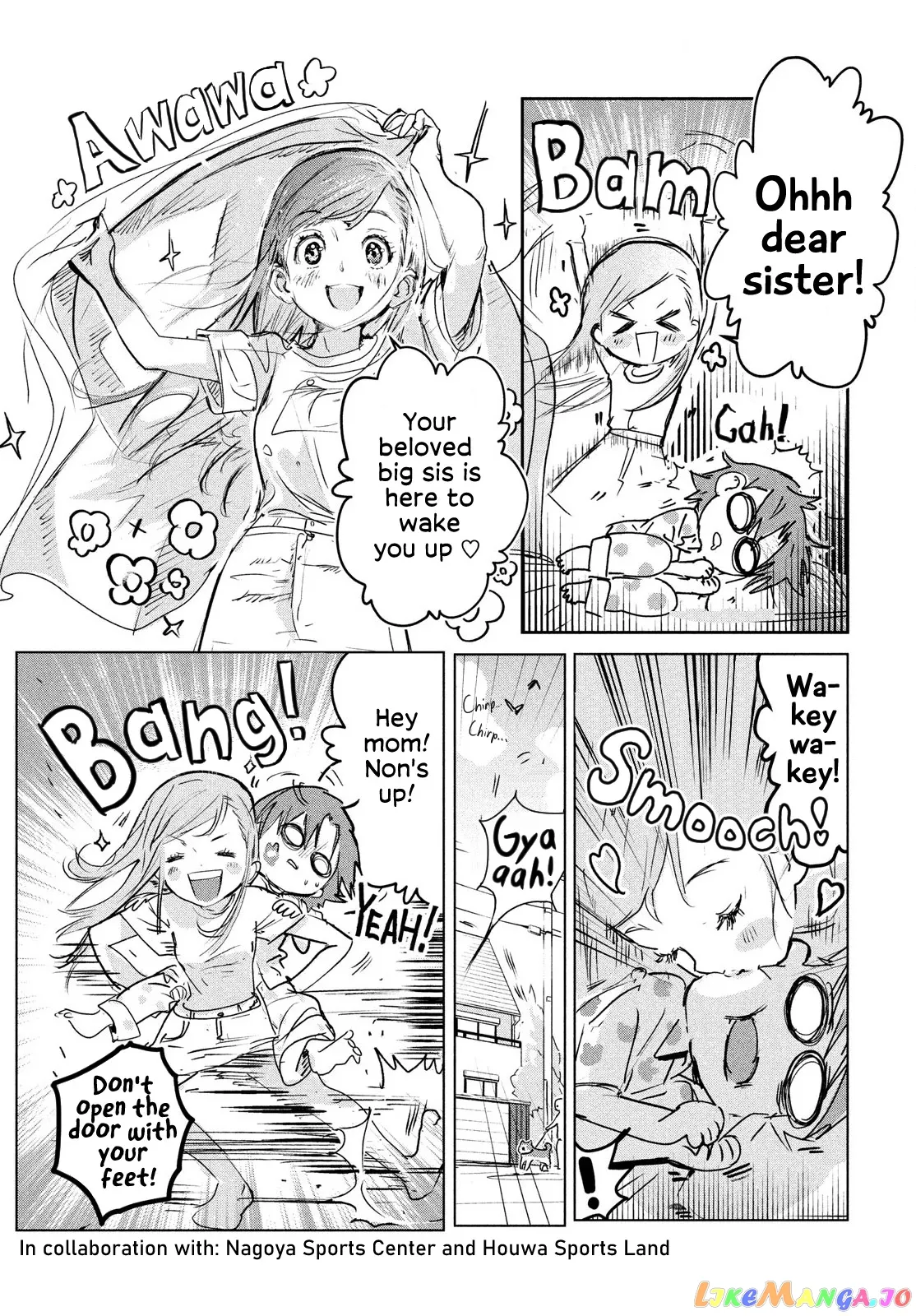 Medalist  Manga Chapter 4 page 6 - 