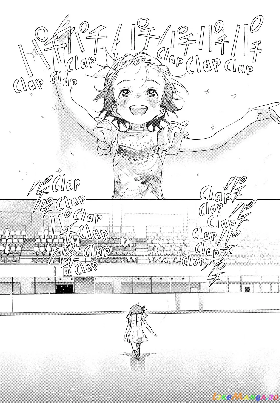 Medalist  Manga Chapter 4 page 56 - 