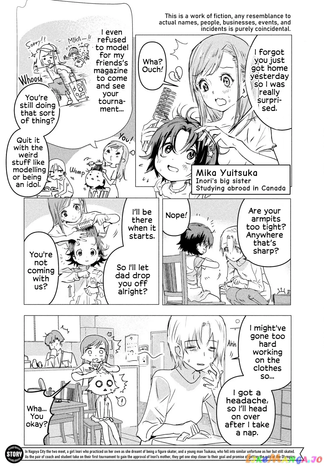 Medalist  Manga Chapter 4 page 7 - 