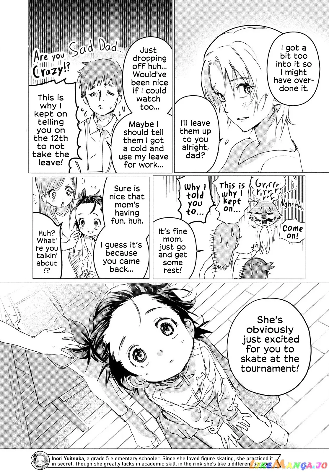 Medalist  Manga Chapter 4 page 8 - 