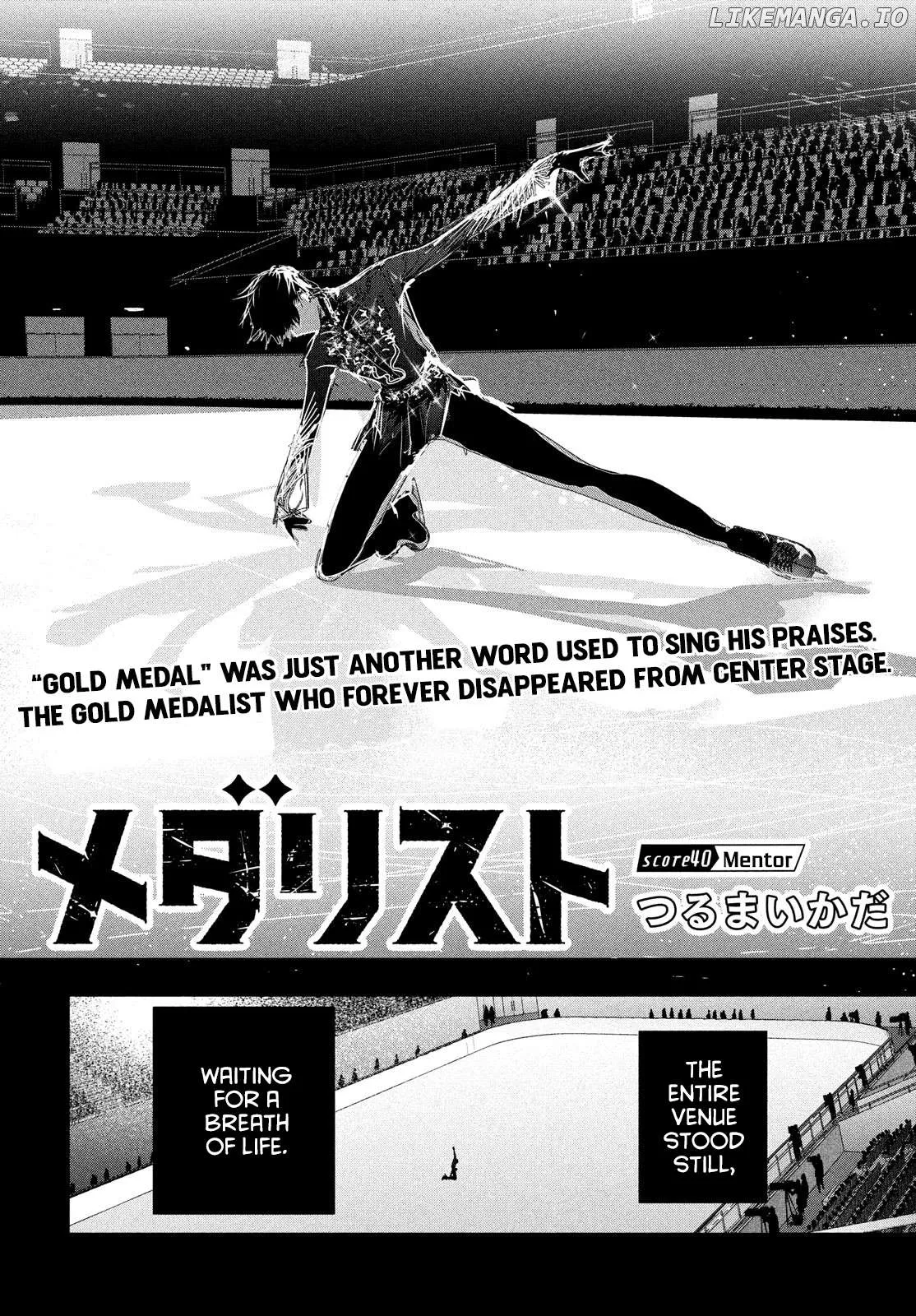 Medalist  Manga Chapter 40 page 2 - 