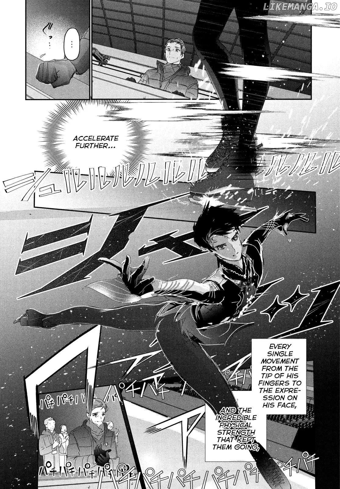 Medalist  Manga Chapter 40 page 11 - 