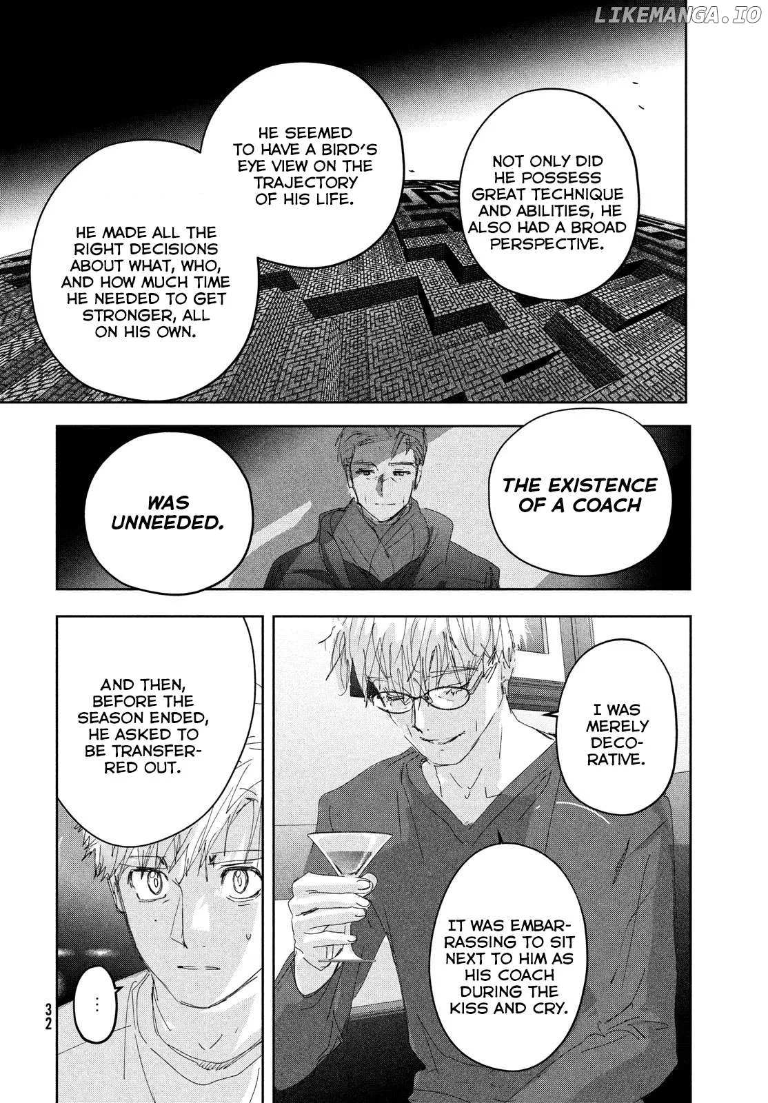 Medalist  Manga Chapter 40 page 14 - 