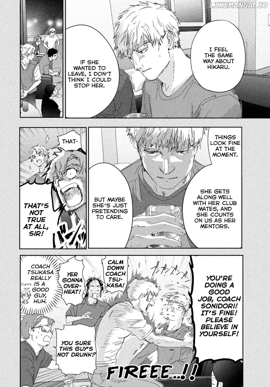 Medalist  Manga Chapter 40 page 16 - 
