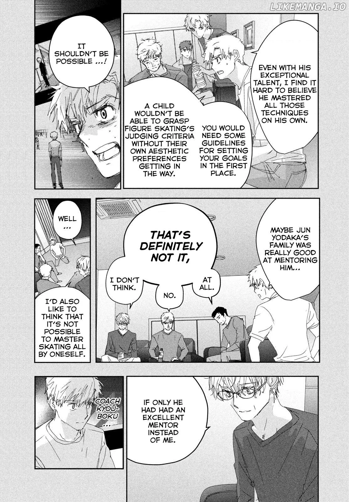 Medalist  Manga Chapter 40 page 17 - 