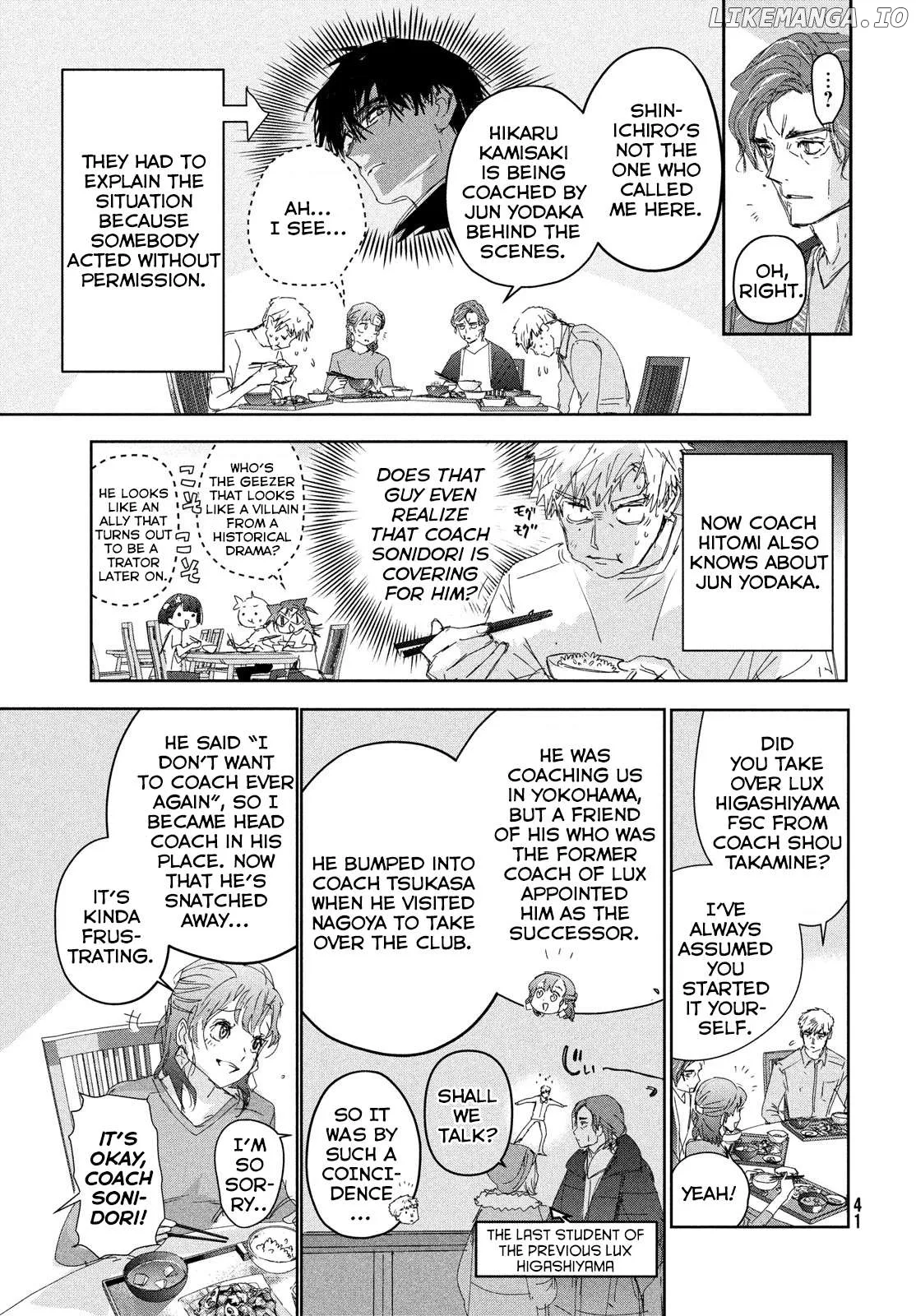 Medalist  Manga Chapter 40 page 23 - 