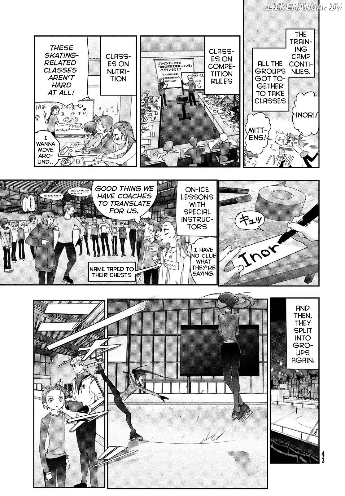 Medalist  Manga Chapter 40 page 25 - 