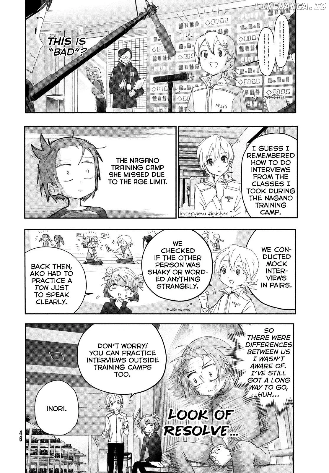 Medalist  Manga Chapter 40 page 28 - 