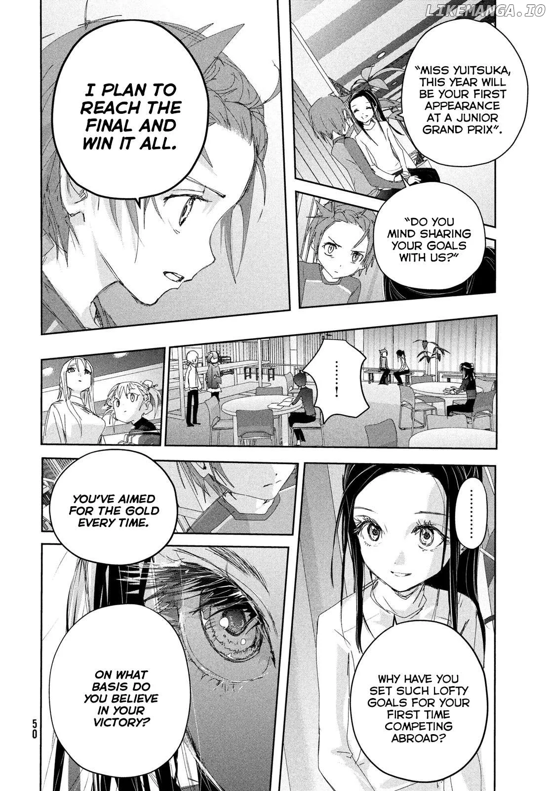 Medalist  Manga Chapter 40 page 32 - 
