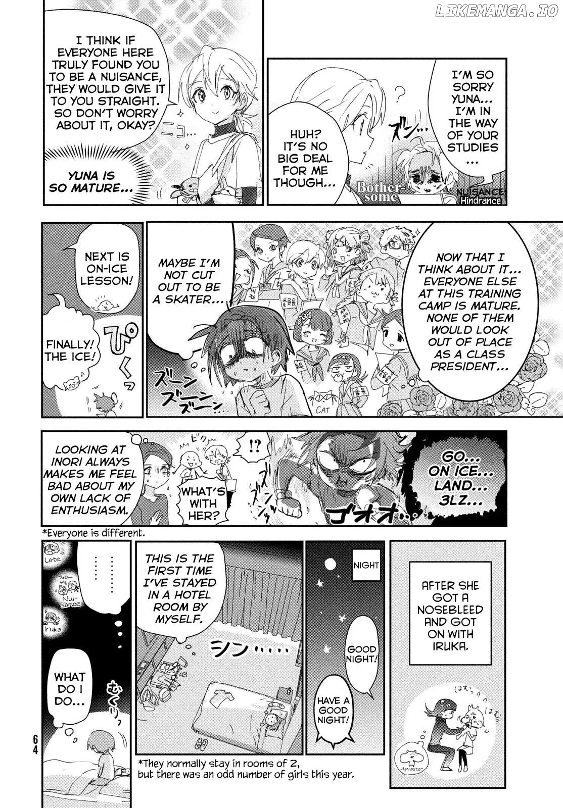 Medalist  Manga Chapter 41.5 page 4 - 