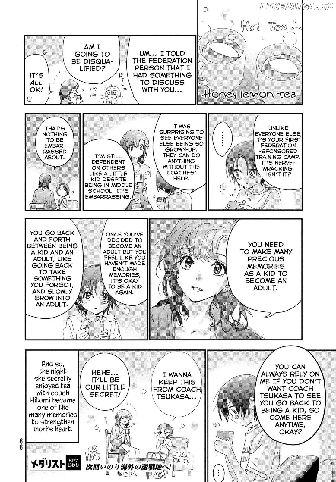 Medalist  Manga Chapter 41.5 page 6 - 