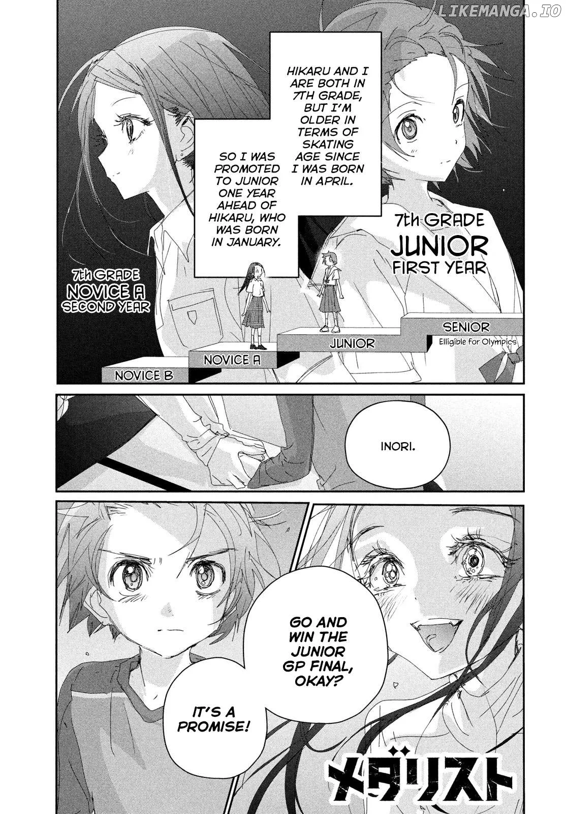 Medalist  Manga Chapter 41 page 1 - 