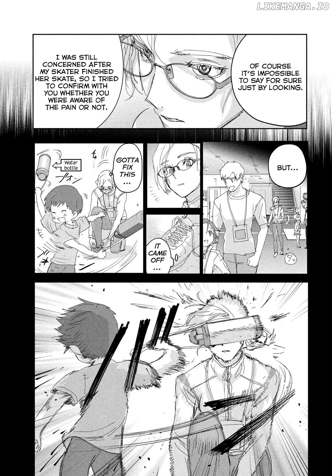 Medalist  Manga Chapter 41 page 15 - 