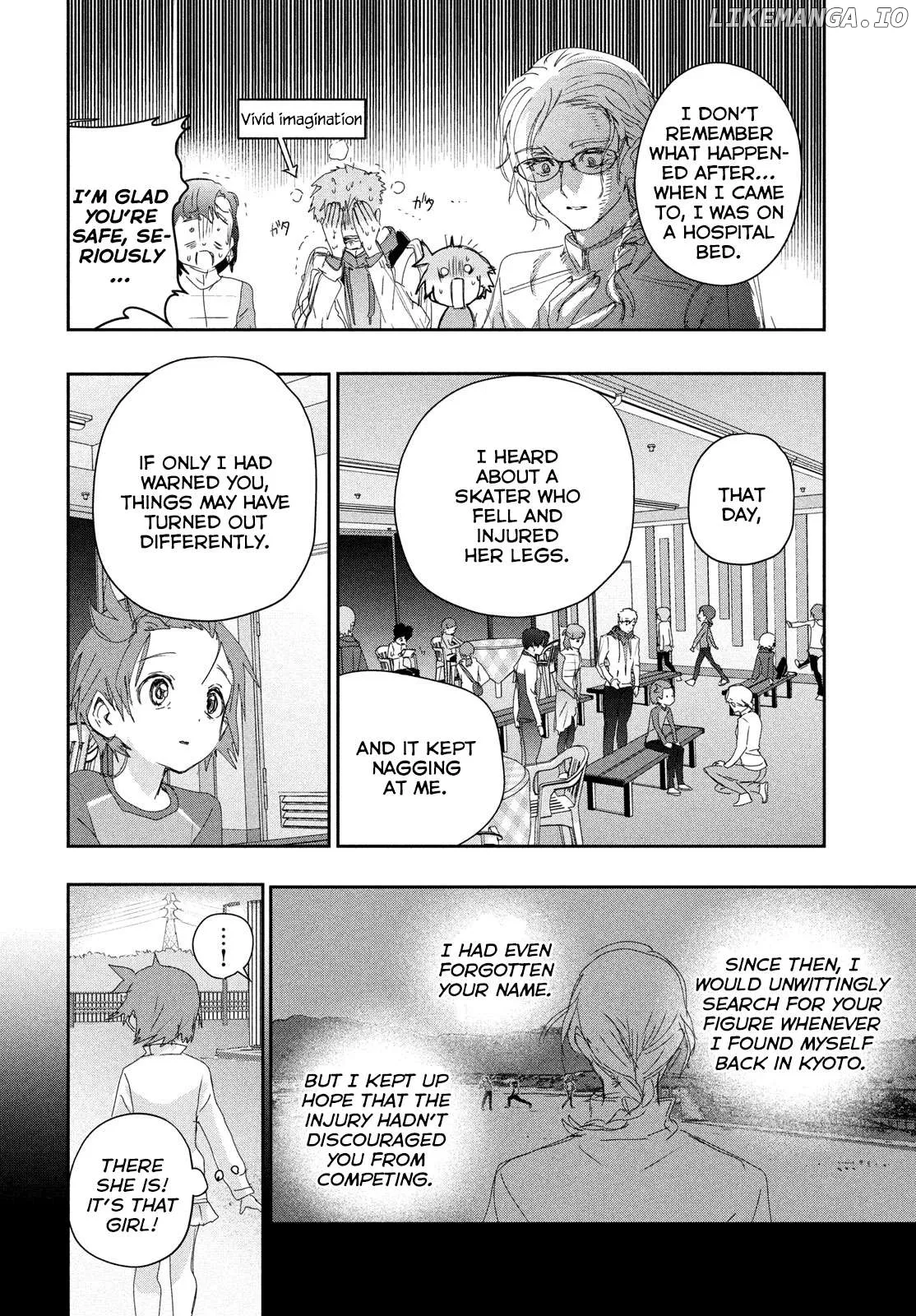 Medalist  Manga Chapter 41 page 16 - 