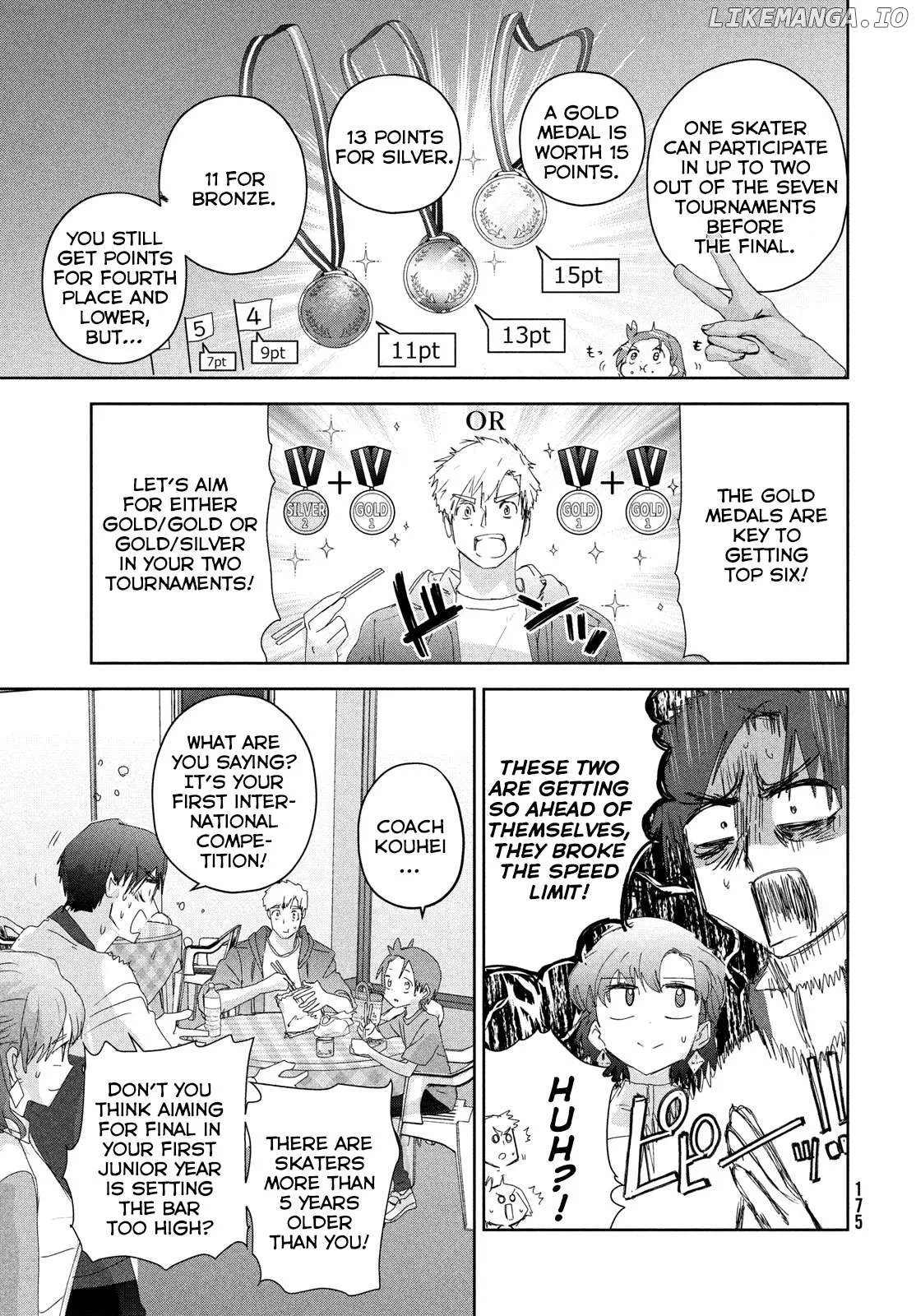 Medalist  Manga Chapter 41 page 3 - 