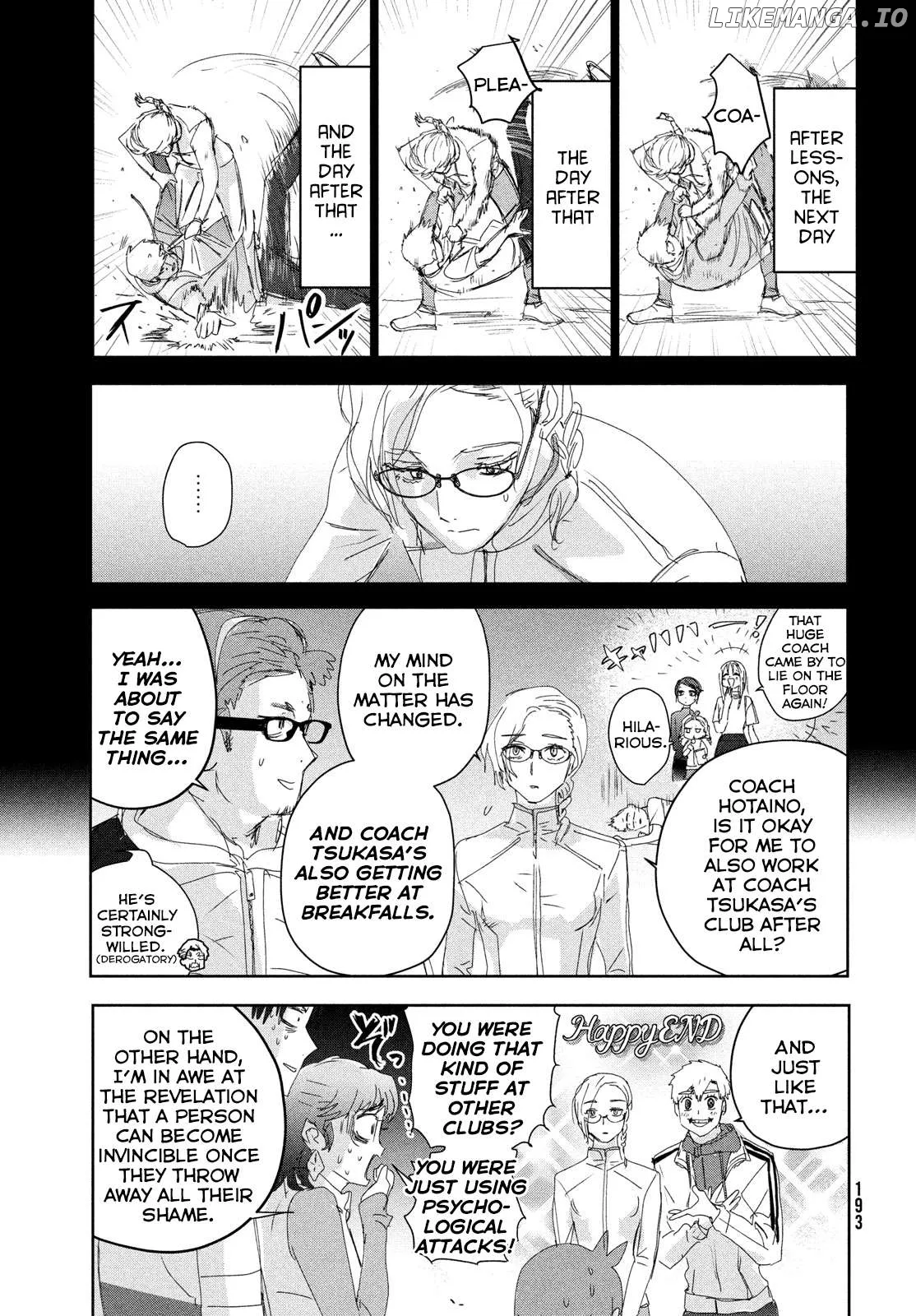Medalist  Manga Chapter 41 page 21 - 