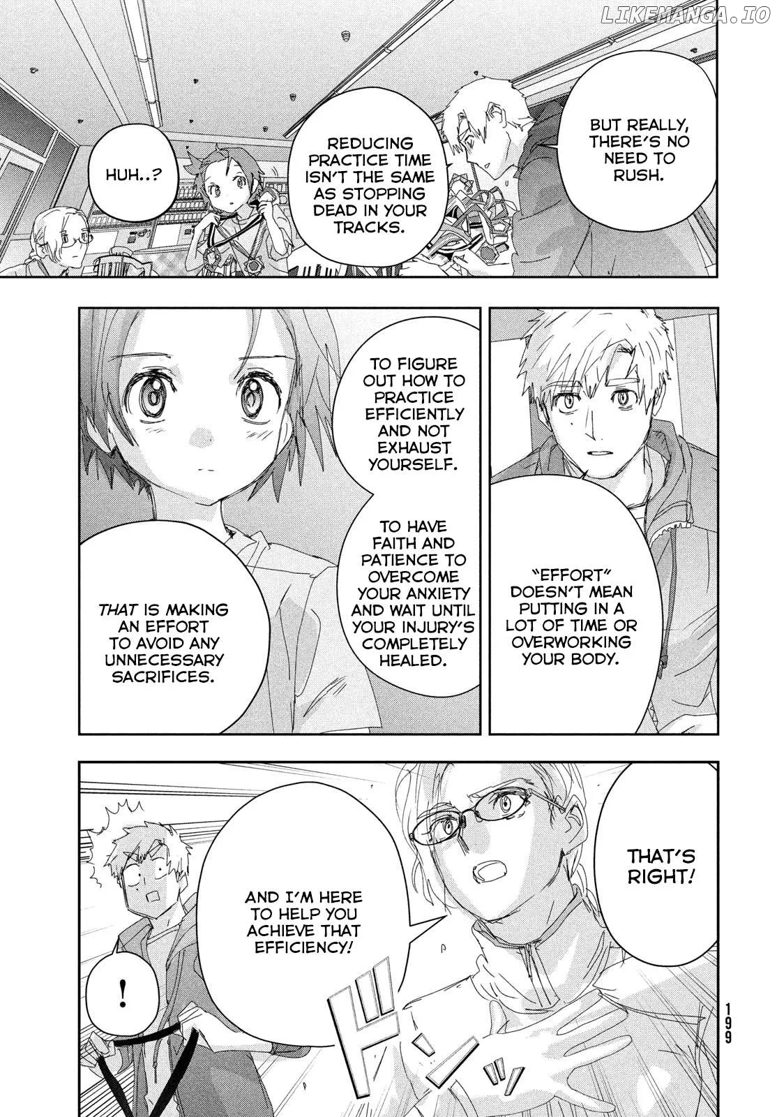 Medalist  Manga Chapter 41 page 27 - 