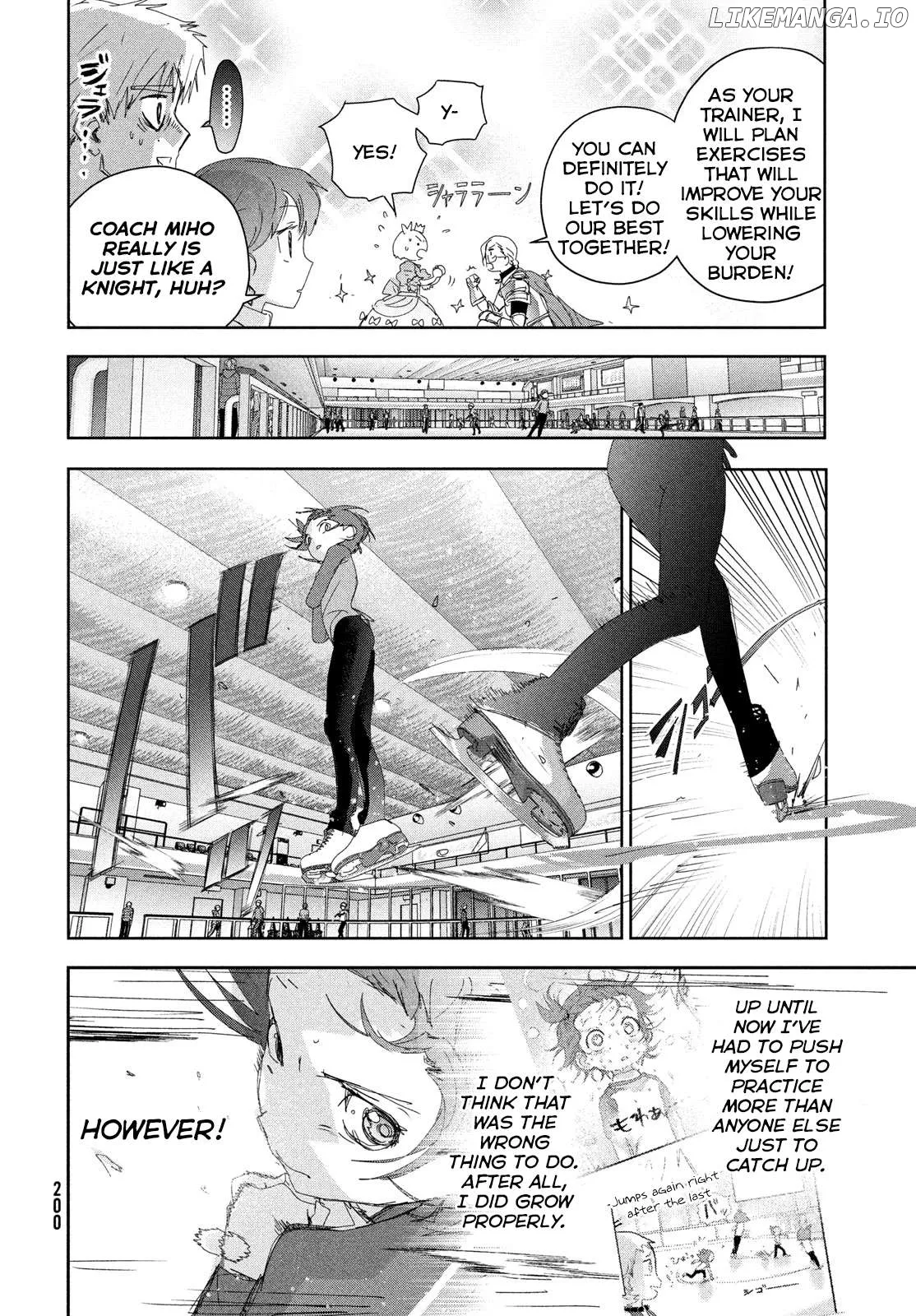 Medalist  Manga Chapter 41 page 28 - 