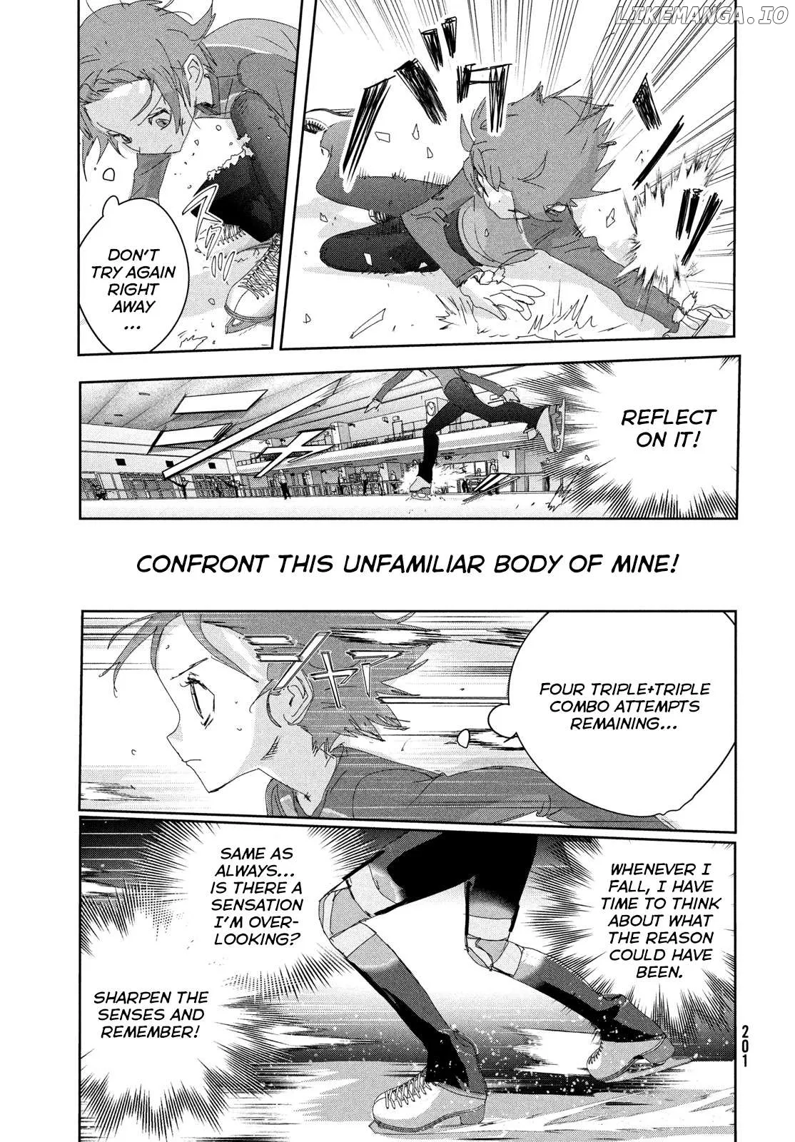 Medalist  Manga Chapter 41 page 29 - 