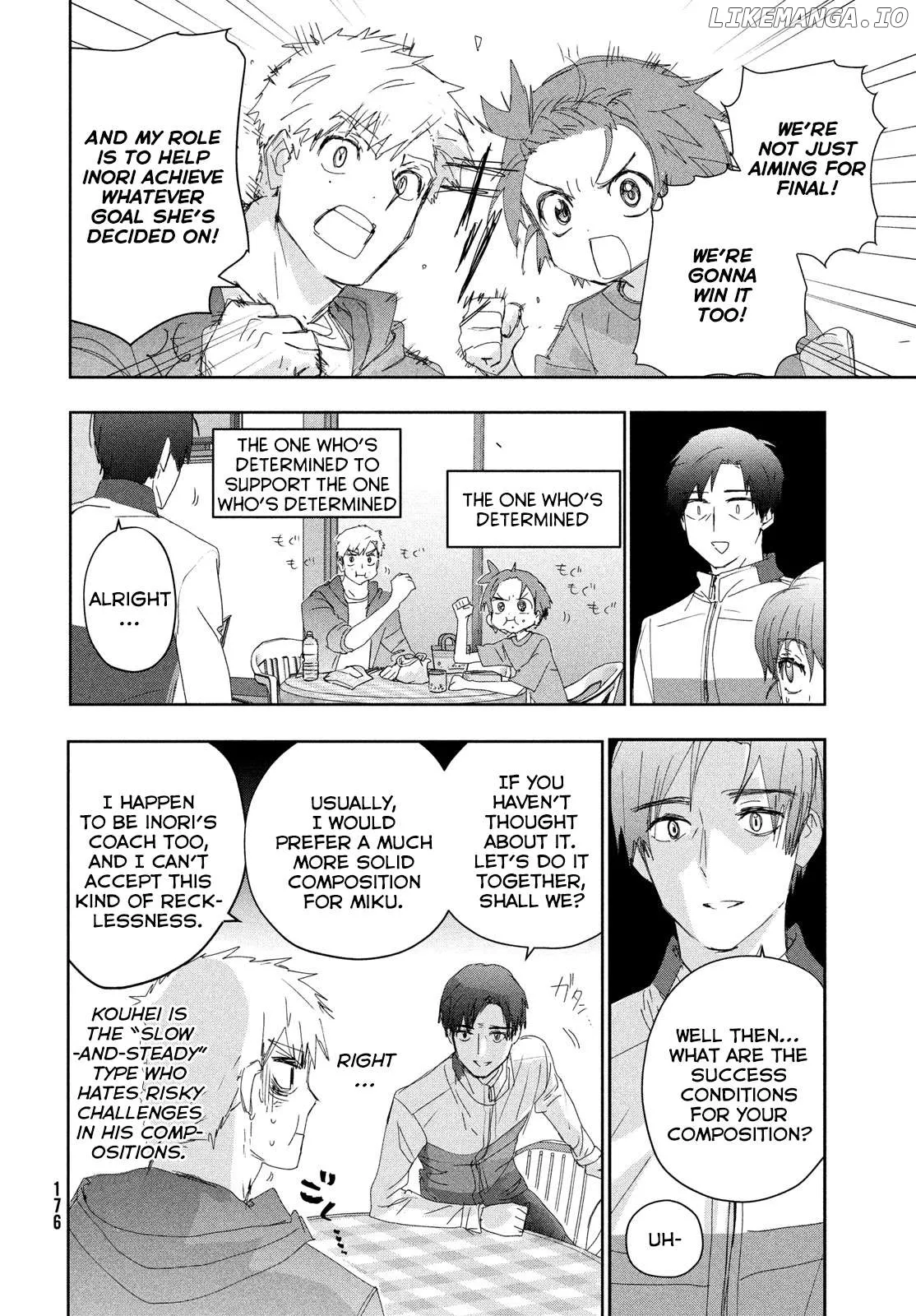 Medalist  Manga Chapter 41 page 4 - 