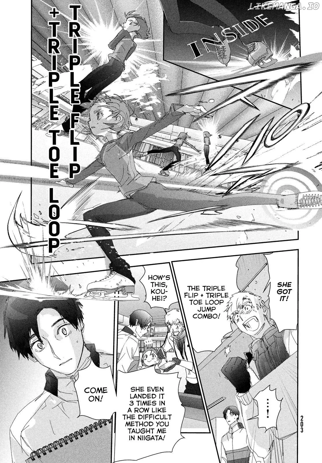 Medalist  Manga Chapter 41 page 31 - 