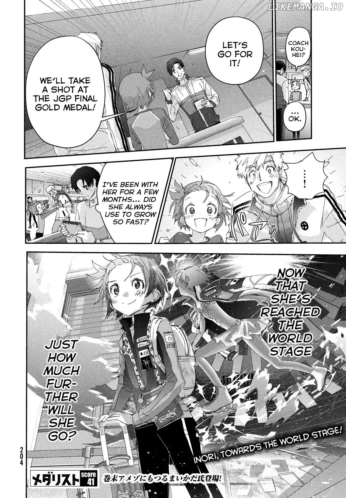 Medalist  Manga Chapter 41 page 32 - 