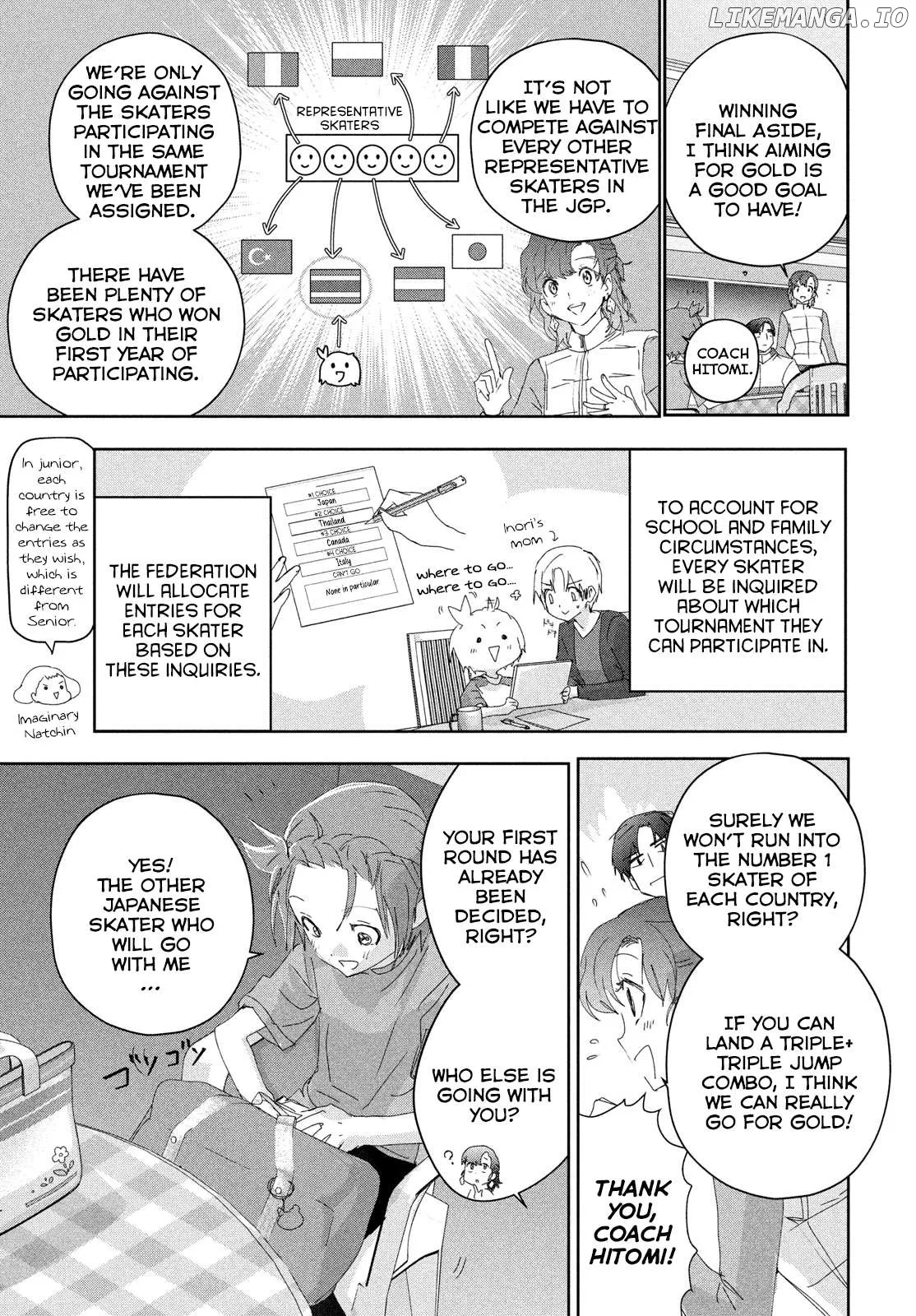 Medalist  Manga Chapter 41 page 5 - 