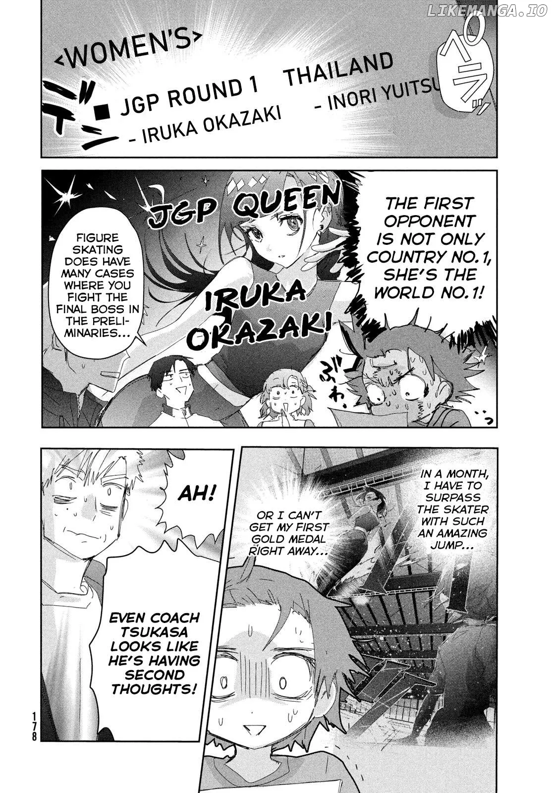 Medalist  Manga Chapter 41 page 6 - 